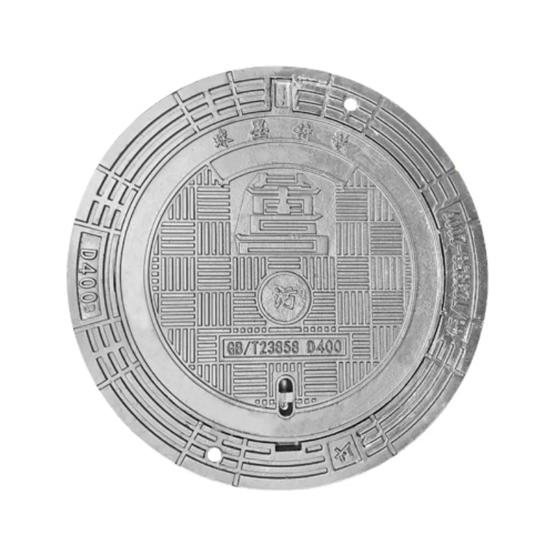 Ductile Cast Iron Anti-Settlement Manhole Covers  