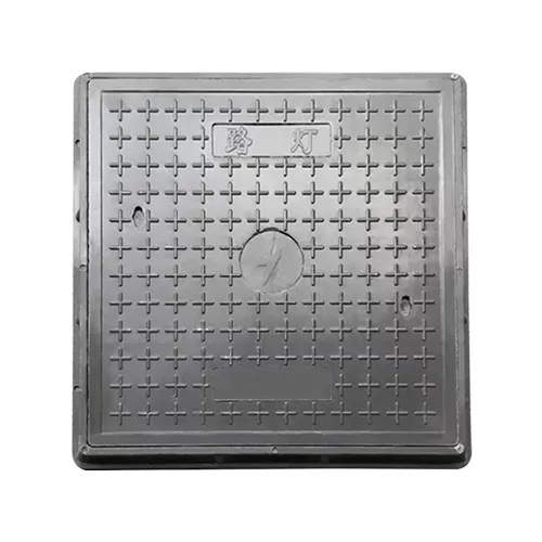Composite Square Manhole Covers