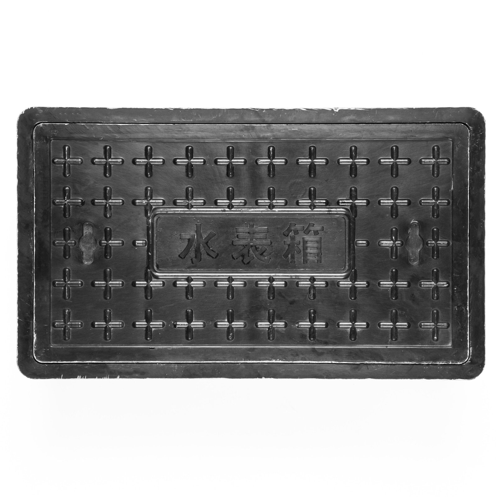 Composite Buried Water Meter Box