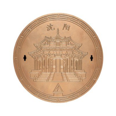 How Much Stronger is Ductile Iron E600 Manhole Cover Compared to D400