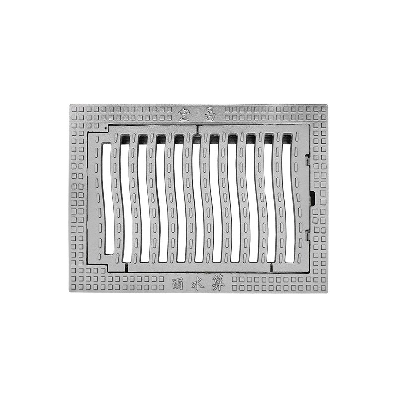 Ductile Cast Iron Subsidence Grate (Trench Cover Plate)