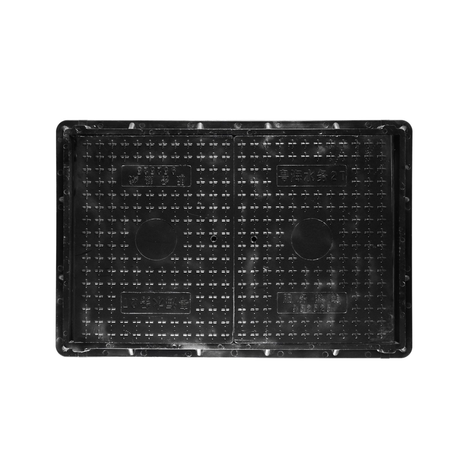 700×1050×60 Double-Opening Composite Square Manhole Cover