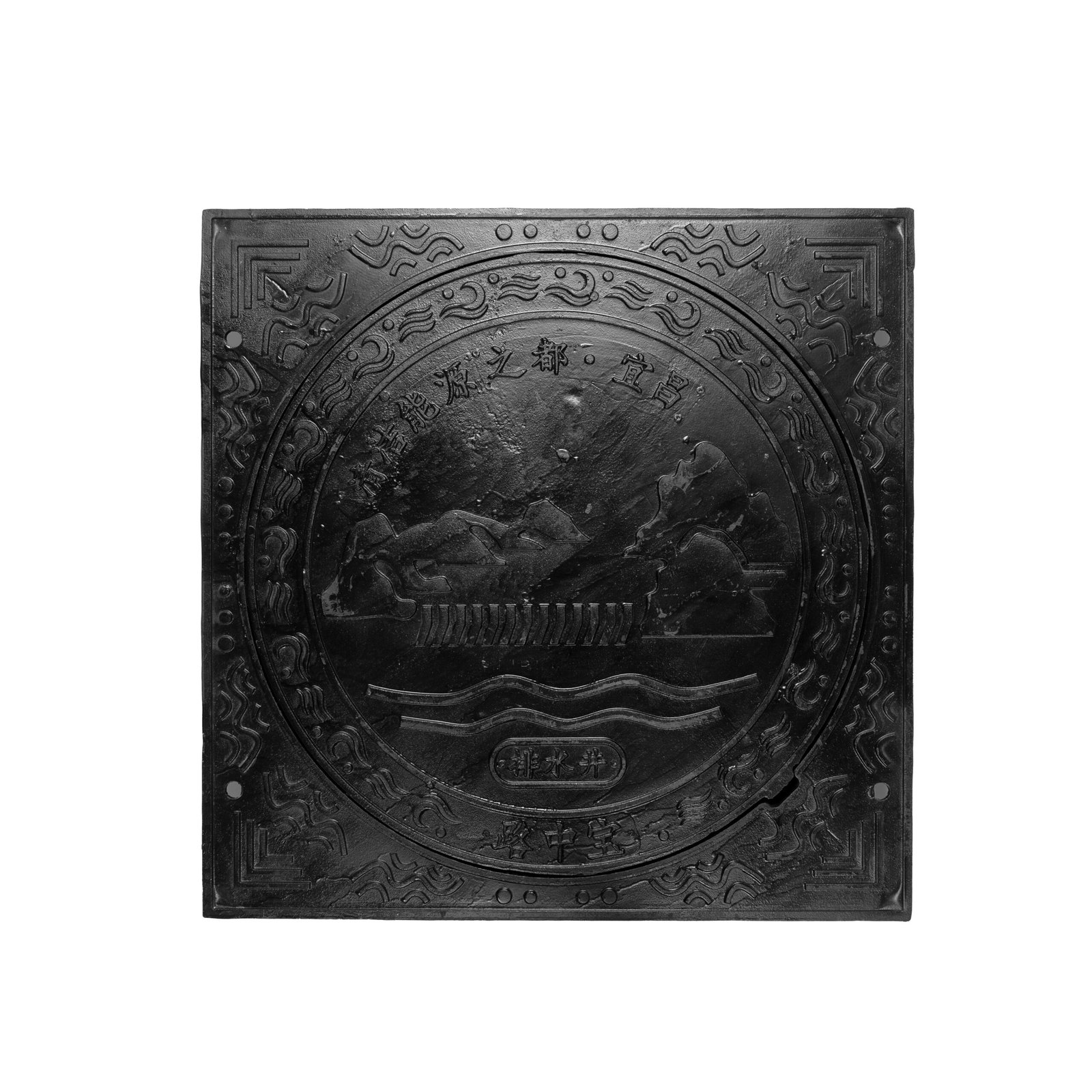 700×800×120 Ductile Iron Square-Frame Circular Cover