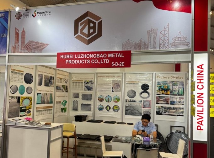 lzbmetal Indonesia Expo Triumph