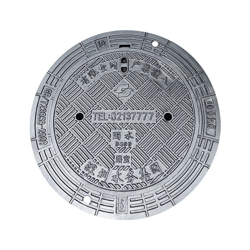 750×950×190 Ductile Cast Iron Anti-Settlement Manhole Cover
