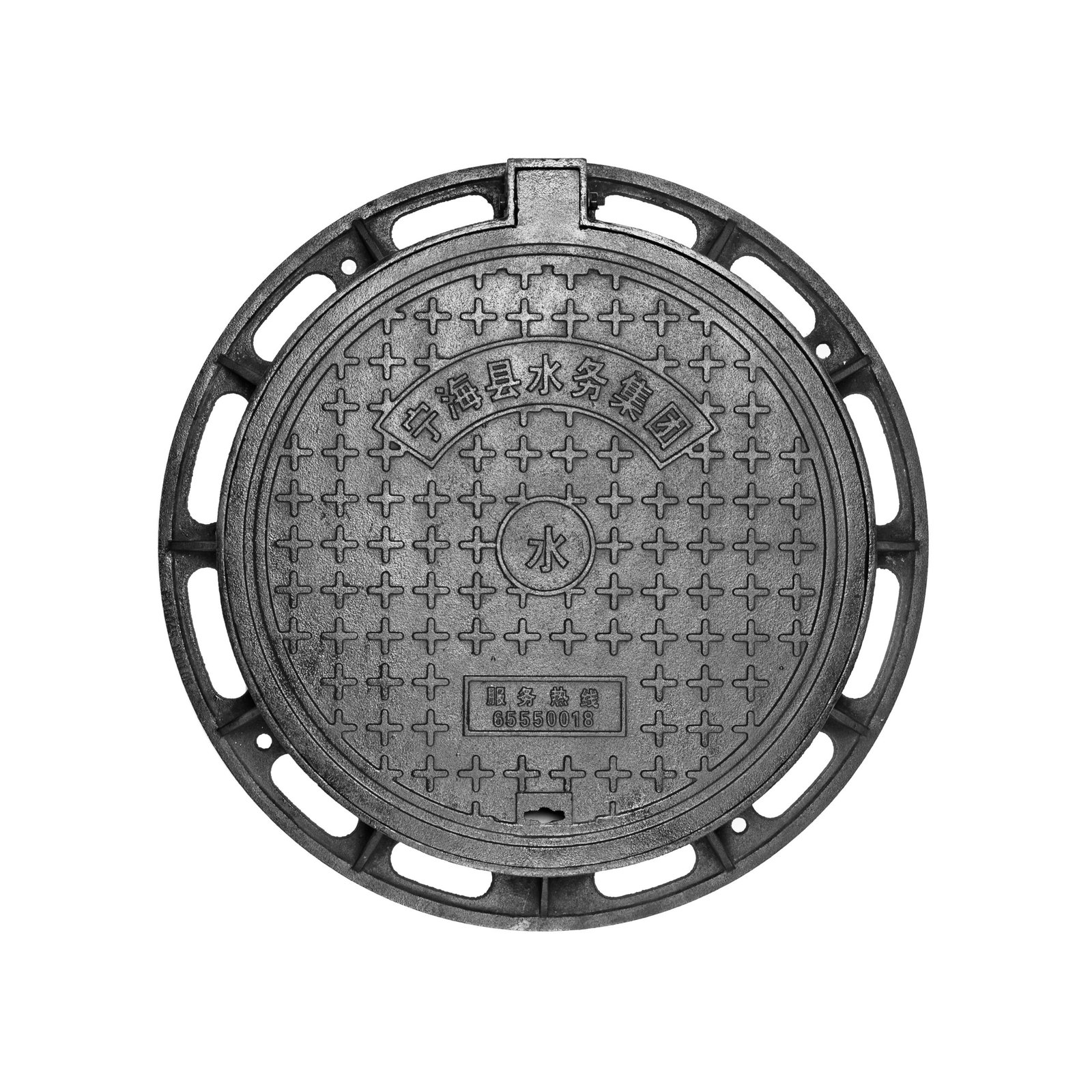 LuZhongBao 24-Inch Ductile Iron Manhole Cover