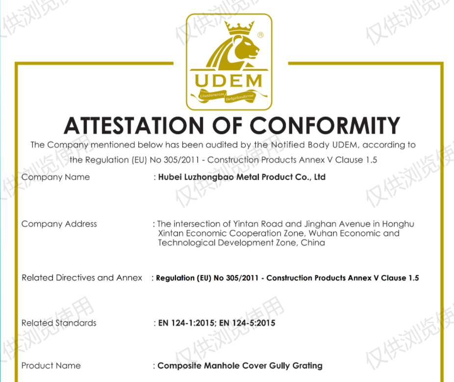 lzbmetal Obtains CE Certification, Opening New Chapter in EU Market