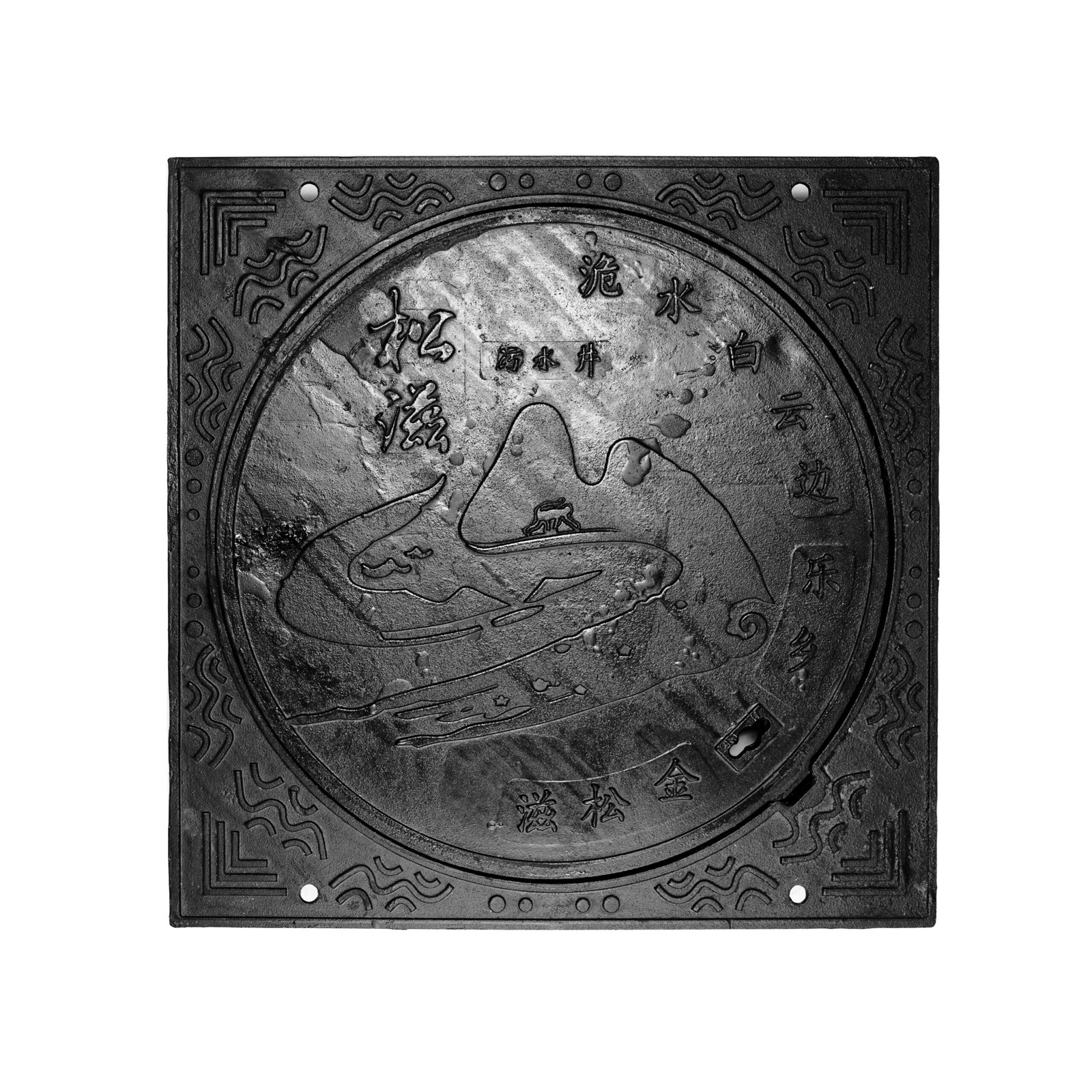 lzbmetal 700x800x120 Square Outer Frame with Circular Inner Core & Anti-Falling Net