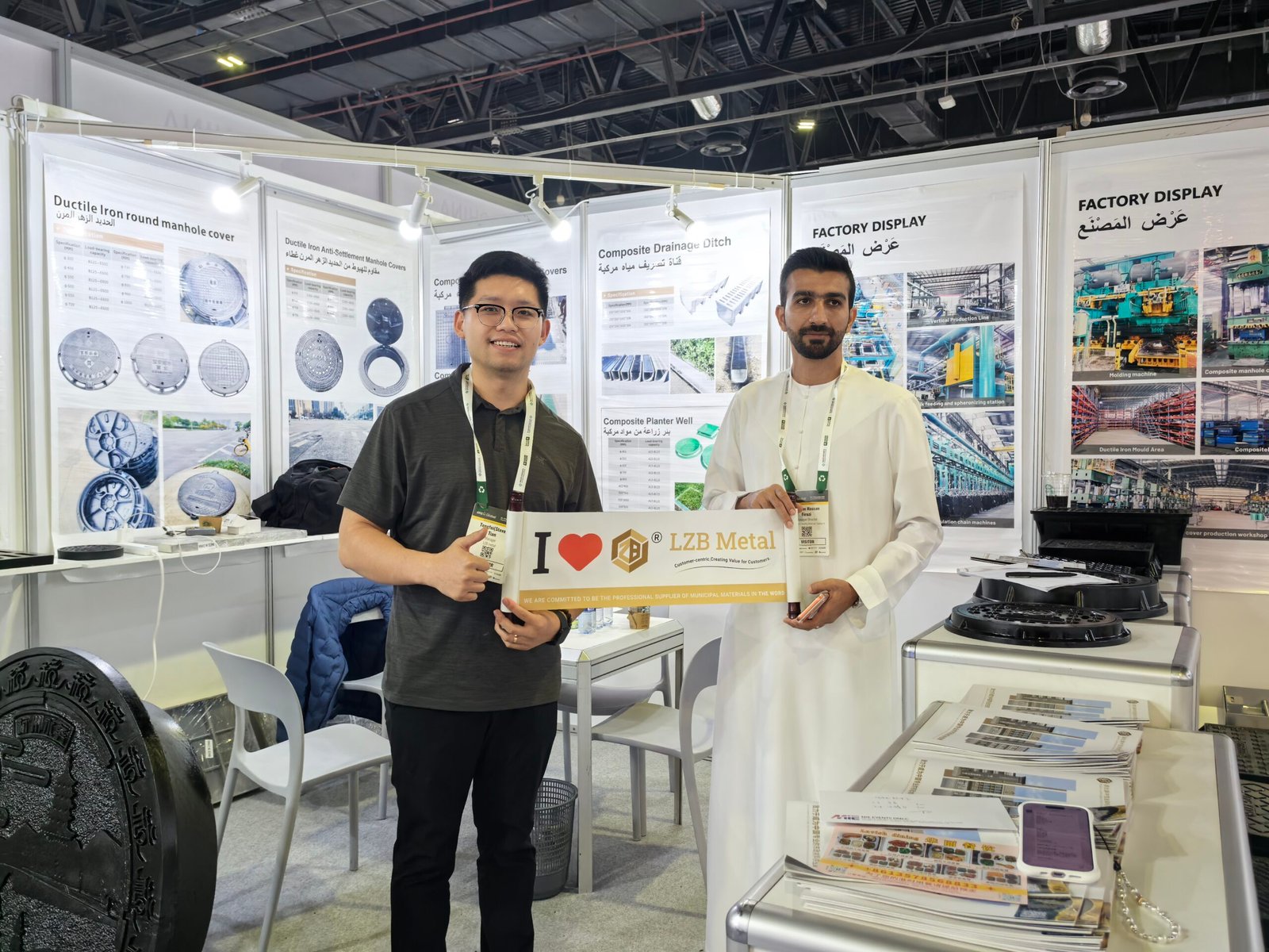 lzbmetal Manhole Covers Secure Numerous Orders at Dubai BIG5: The Middle East Market Gives the Green Light to Chinese Intelligent Manufacturing.