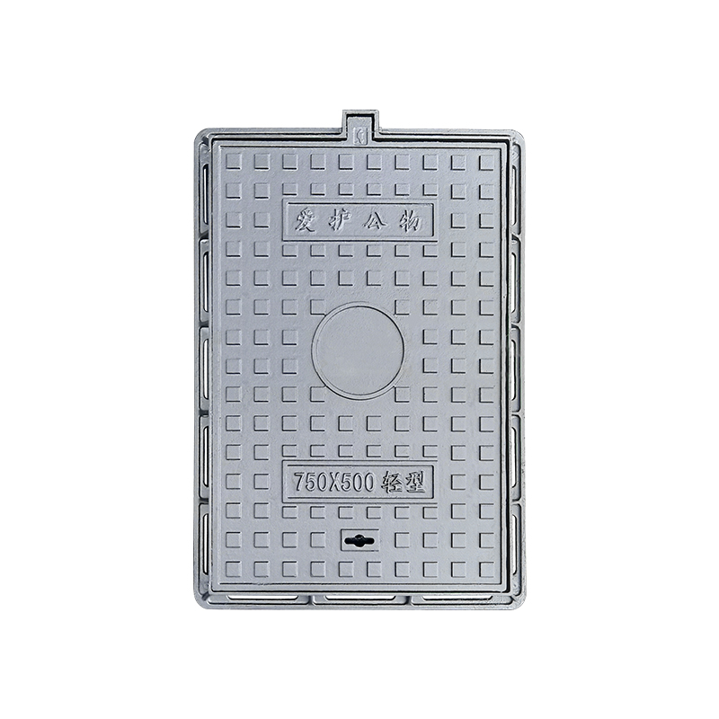 LZBMetal Ductile Iron Square Manhole Cover 500×750