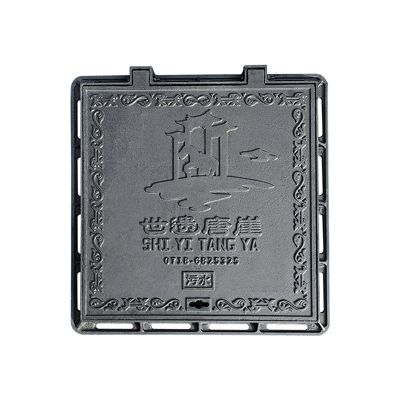 LZBMetal Ductile Iron Square Manhole Cover 600×600×45: An Engineering Benchmark for Medium-Light Load Urban Roads
