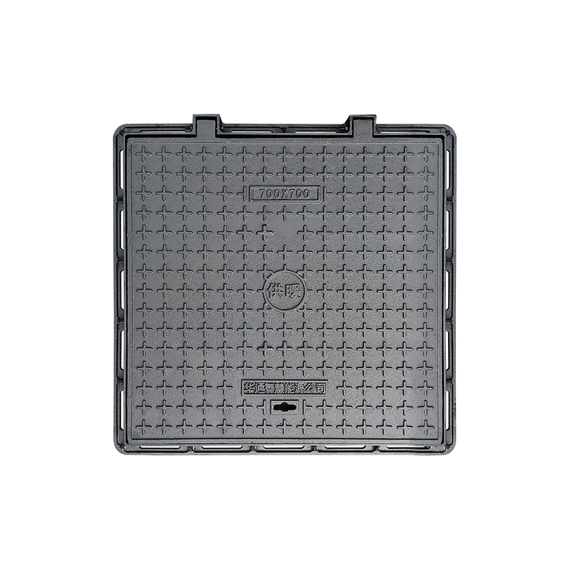 LZBMetal Ductile Iron Square Manhole Cover 700×700×50, 59kg
