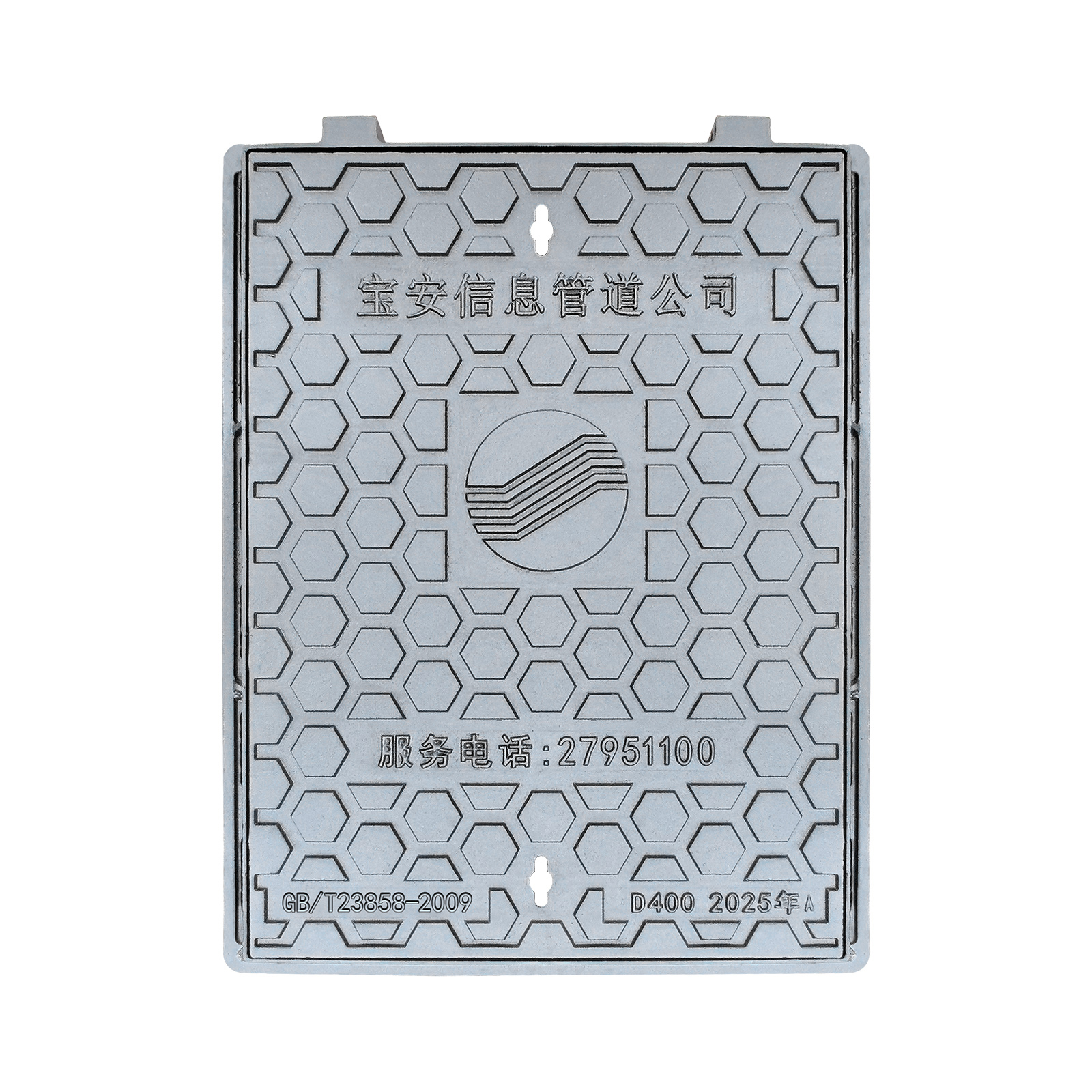 LZBMetal Ductile Iron Square Manhole Cover 600×800×100 88kg