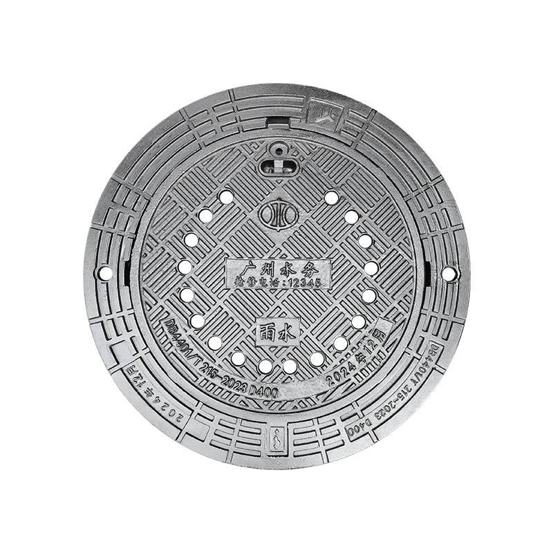 LZBMetal Ductile Iron Anti-Settlement Manhole Cover 650×850×90, 88kg