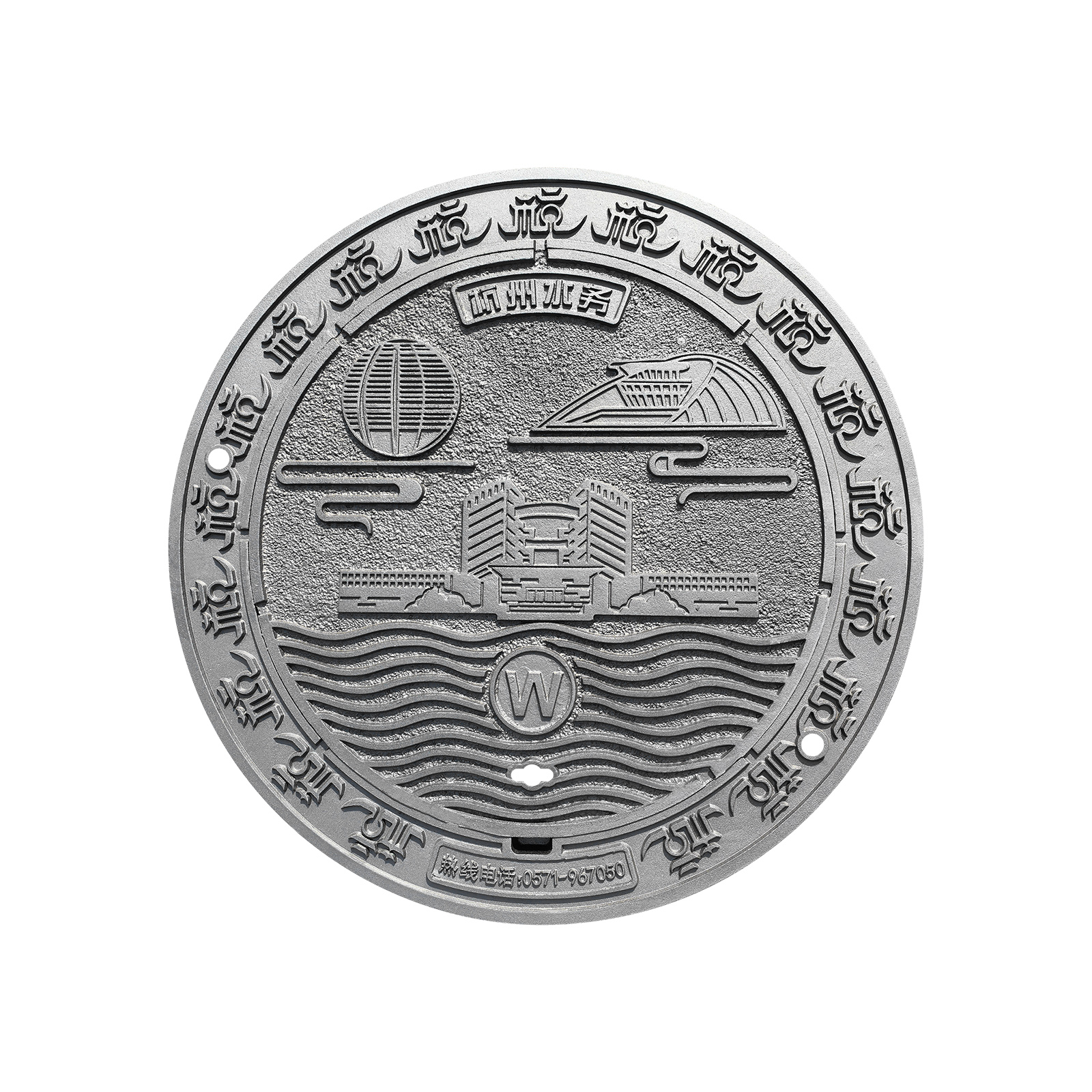 LZBMetal Ductile Iron Anti-Settlement Manhole Cover 690×890×190, 102kg